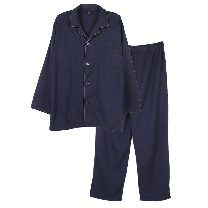メンズ パジャマ 長袖 上下セット 秋 冬 ルームウェア 保温 襟付き 前開き 部屋着 M L LL 紳士 無地 セットアップ シンプル リラックスウェア 保温性 軽量 柔らか 快適 おしゃれ 父の日 プレゼント ギフト ダンボールニット