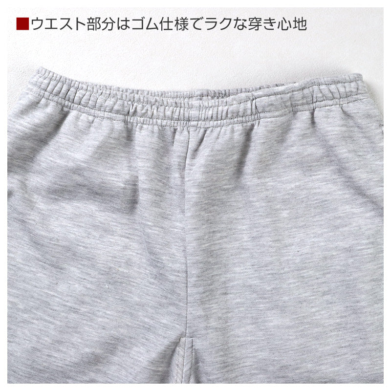ルームパンツ レディース パンツ ルームウェア 裾しぼり 部屋着 パジャマ 保温 M L LL ウエストゴム 紐調整可能 ポケット付き 無地 シンプル リラックスパンツ イージーパンツ 大きいサイズ 春 夏 秋 冬 オールシーズン 軽量 柔らか 快適 スウェット ダンボールニット