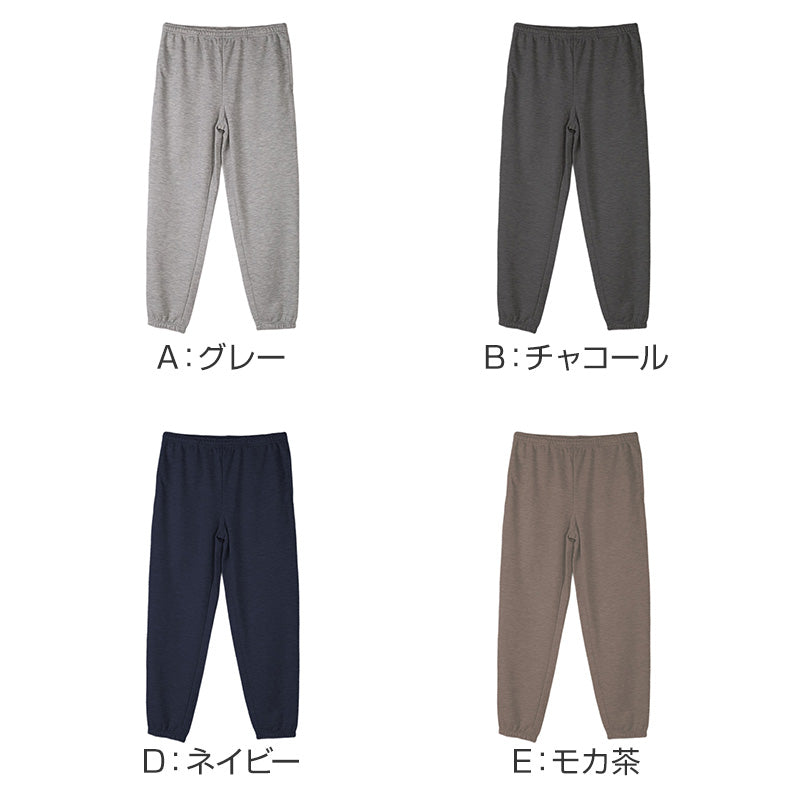 ルームパンツ レディース パンツ ルームウェア 裾しぼり 部屋着 パジャマ 保温 M L LL ウエストゴム 紐調整可能 ポケット付き 無地 シンプル リラックスパンツ イージーパンツ 大きいサイズ 春 夏 秋 冬 オールシーズン 軽量 柔らか 快適 スウェット ダンボールニット