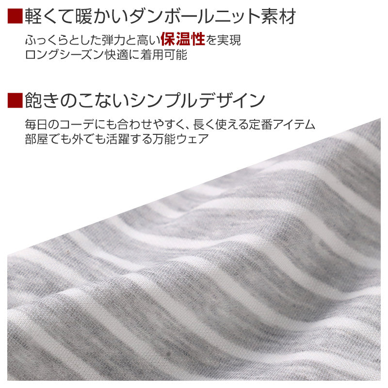 ルームパンツ レディース パンツ ルームウェア ストレート 部屋着 パジャマ 保温 M L LL ウエストゴム 紐調整可能 ポケット付き 無地 シンプル リラックスパンツ イージーパンツ 大きいサイズ 春 夏 秋 冬 オールシーズン 軽量 柔らか 快適 スウェット ダンボールニット