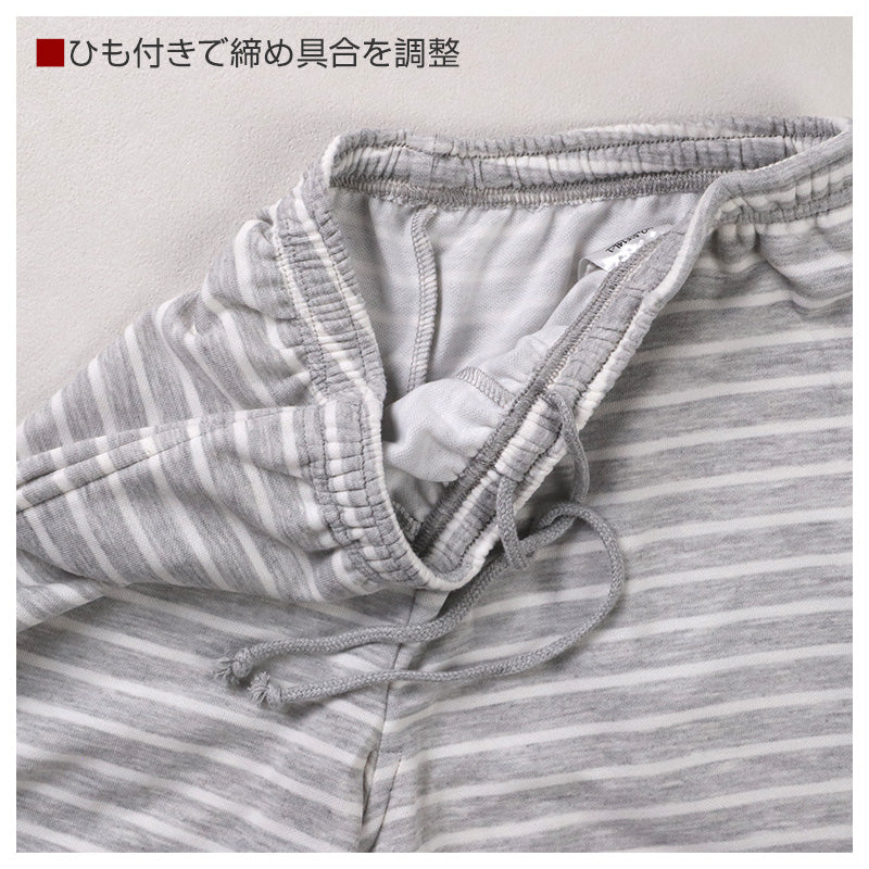 ルームパンツ レディース パンツ ルームウェア ストレート 部屋着 パジャマ 保温 M L LL ウエストゴム 紐調整可能 ポケット付き 無地 シンプル リラックスパンツ イージーパンツ 大きいサイズ 春 夏 秋 冬 オールシーズン 軽量 柔らか 快適 スウェット ダンボールニット
