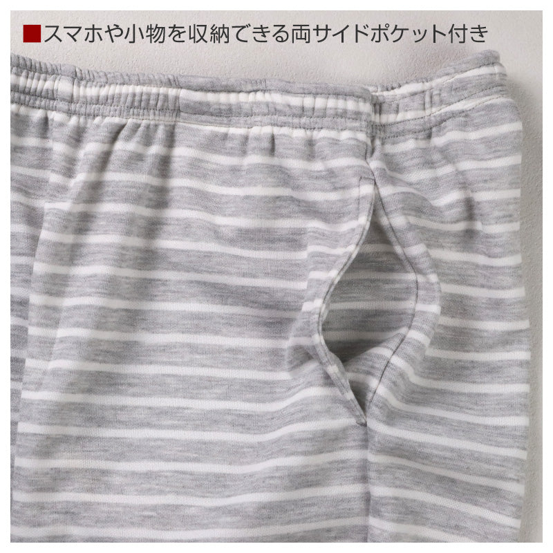 ルームパンツ レディース パンツ ルームウェア ストレート 部屋着 パジャマ 保温 M L LL ウエストゴム 紐調整可能 ポケット付き 無地 シンプル リラックスパンツ イージーパンツ 大きいサイズ 春 夏 秋 冬 オールシーズン 軽量 柔らか 快適 スウェット ダンボールニット