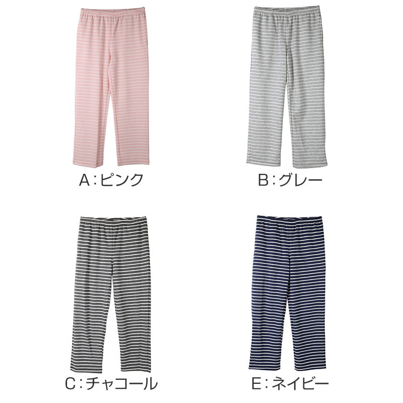 ルームパンツ レディース パンツ ルームウェア ストレート 部屋着 パジャマ 保温 M L LL ウエストゴム 紐調整可能 ポケット付き 無地 シンプル リラックスパンツ イージーパンツ 大きいサイズ 春 夏 秋 冬 オールシーズン 軽量 柔らか 快適 スウェット ダンボールニット