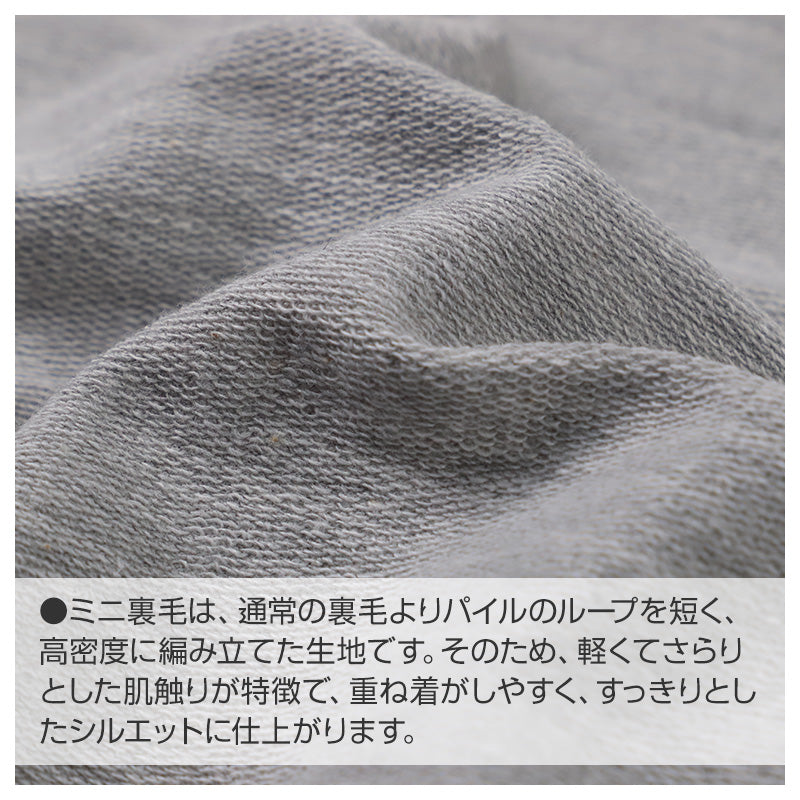 ルームパンツ レディース パンツ ルームウェア 裾しぼり 部屋着 パジャマ ミニ裏毛 M L LL ウエストゴム 紐調整可能 ポケット付き 無地 シンプル リラックスパンツ イージーパンツ 大きいサイズ 春 夏 秋 冬 オールシーズン 軽量 柔らか 快適 スウェット