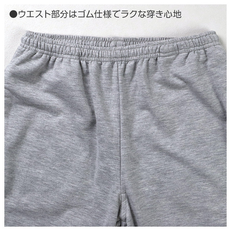ルームパンツ レディース パンツ ルームウェア 裾しぼり 部屋着 パジャマ ミニ裏毛 M L LL ウエストゴム 紐調整可能 ポケット付き 無地 シンプル リラックスパンツ イージーパンツ 大きいサイズ 春 夏 秋 冬 オールシーズン 軽量 柔らか 快適 スウェット