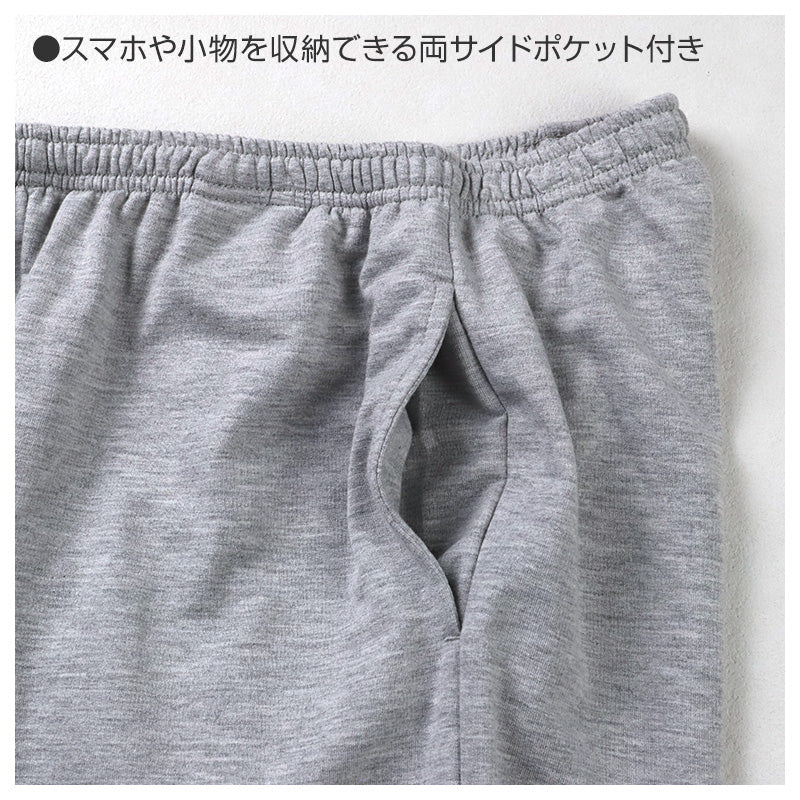 ルームパンツ レディース パンツ ルームウェア 裾しぼり 部屋着 パジャマ ミニ裏毛 M L LL ウエストゴム 紐調整可能 ポケット付き 無地 シンプル リラックスパンツ イージーパンツ 大きいサイズ 春 夏 秋 冬 オールシーズン 軽量 柔らか 快適 スウェット
