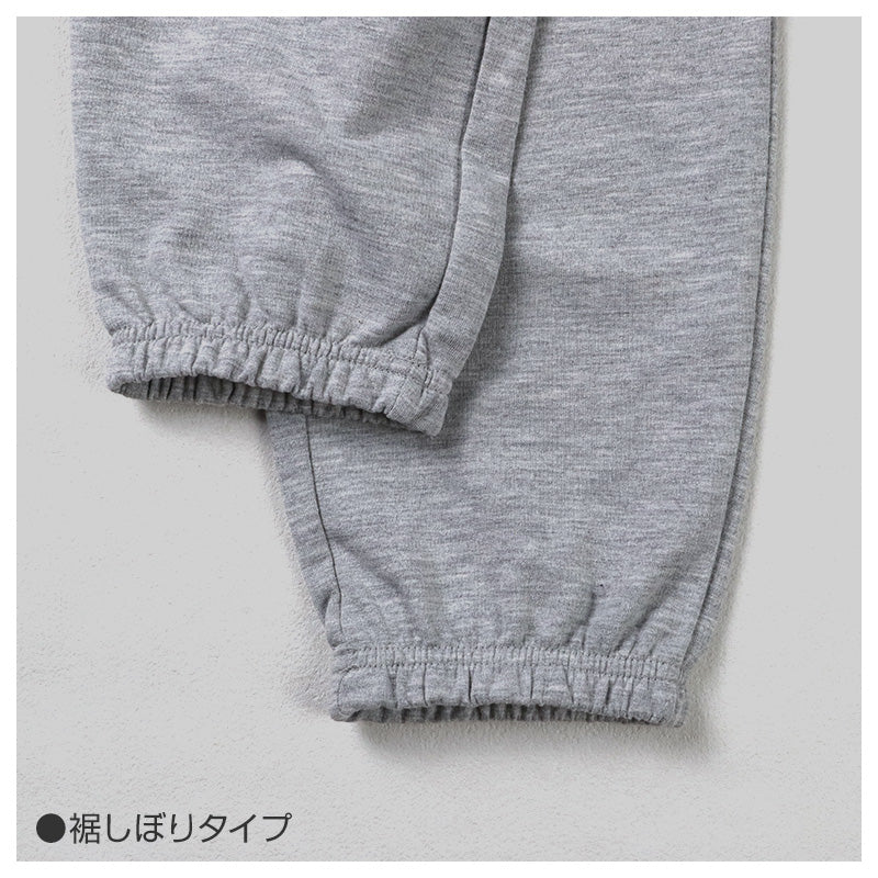 ルームパンツ レディース パンツ ルームウェア 裾しぼり 部屋着 パジャマ ミニ裏毛 M L LL ウエストゴム 紐調整可能 ポケット付き 無地 シンプル リラックスパンツ イージーパンツ 大きいサイズ 春 夏 秋 冬 オールシーズン 軽量 柔らか 快適 スウェット