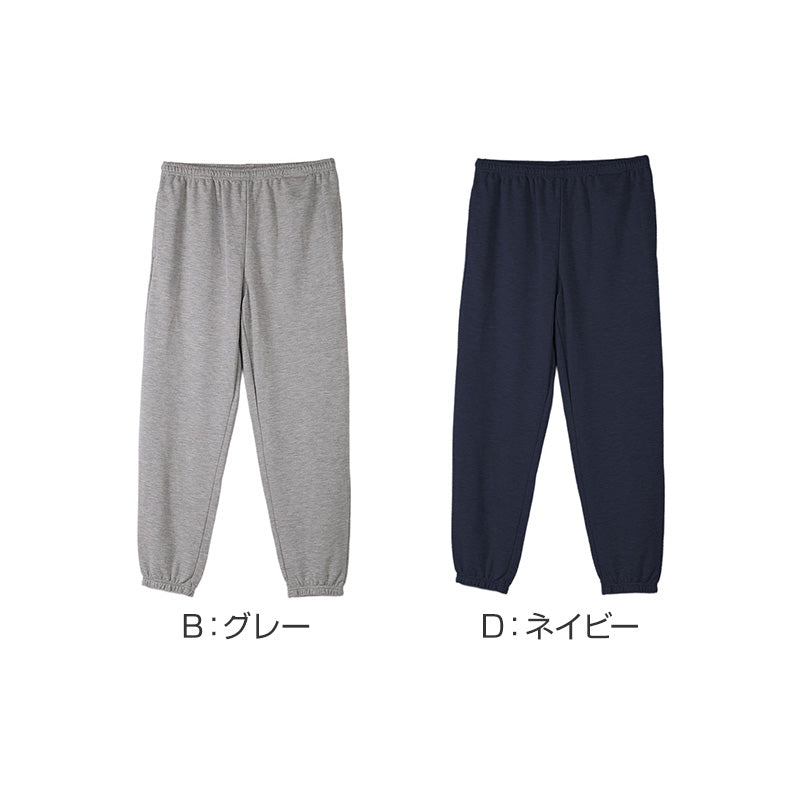 ルームパンツ レディース パンツ ルームウェア 裾しぼり 部屋着 パジャマ ミニ裏毛 M L LL ウエストゴム 紐調整可能 ポケット付き 無地 シンプル リラックスパンツ イージーパンツ 大きいサイズ 春 夏 秋 冬 オールシーズン 軽量 柔らか 快適 スウェット