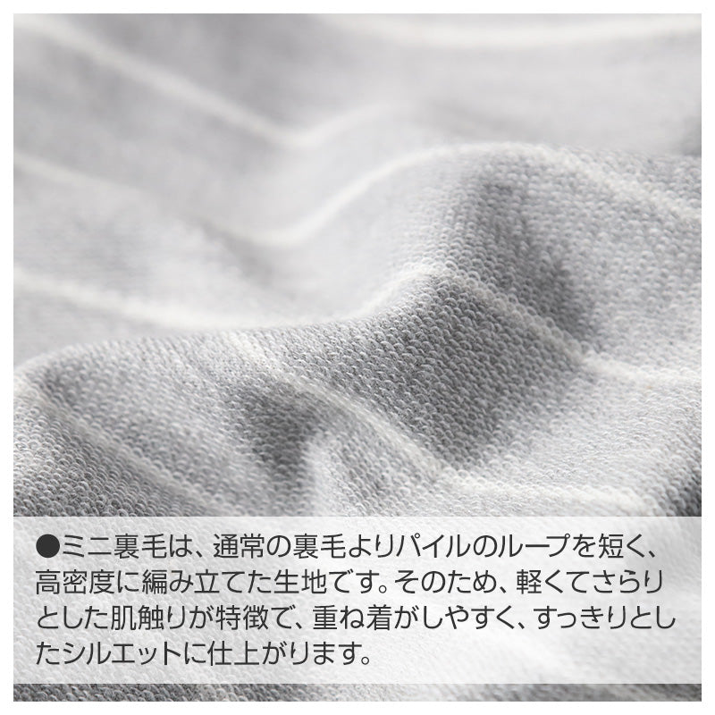 ルームパンツ レディース パンツ ボーダー ルームウェア ストレート 部屋着 パジャマ ミニ裏毛 M L LL ウエストゴム 紐調整可能 ポケット付き シンプル リラックスパンツ イージーパンツ 大きいサイズ 春 夏 秋 冬 オールシーズン 軽量 柔らか 快適 スウェット
