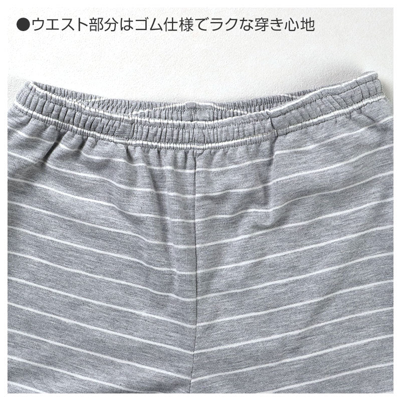 ルームパンツ レディース パンツ ボーダー ルームウェア ストレート 部屋着 パジャマ ミニ裏毛 M L LL ウエストゴム 紐調整可能 ポケット付き シンプル リラックスパンツ イージーパンツ 大きいサイズ 春 夏 秋 冬 オールシーズン 軽量 柔らか 快適 スウェット