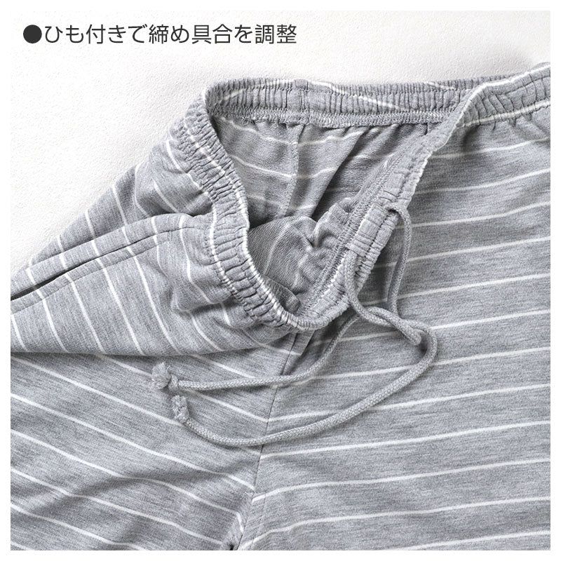 ルームパンツ レディース パンツ ボーダー ルームウェア ストレート 部屋着 パジャマ ミニ裏毛 M L LL ウエストゴム 紐調整可能 ポケット付き シンプル リラックスパンツ イージーパンツ 大きいサイズ 春 夏 秋 冬 オールシーズン 軽量 柔らか 快適 スウェット