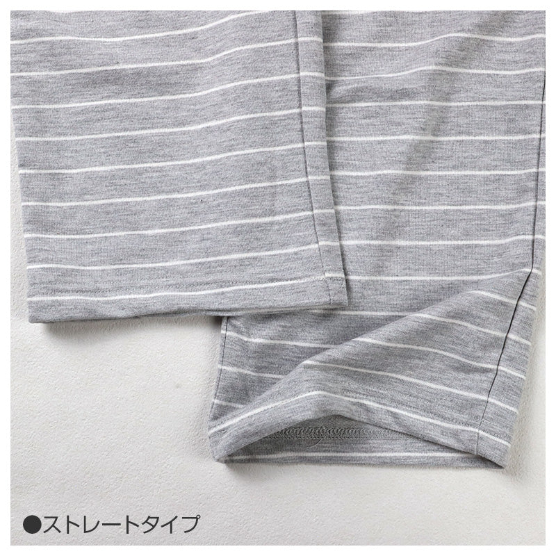 ルームパンツ レディース パンツ ボーダー ルームウェア ストレート 部屋着 パジャマ ミニ裏毛 M L LL ウエストゴム 紐調整可能 ポケット付き シンプル リラックスパンツ イージーパンツ 大きいサイズ 春 夏 秋 冬 オールシーズン 軽量 柔らか 快適 スウェット