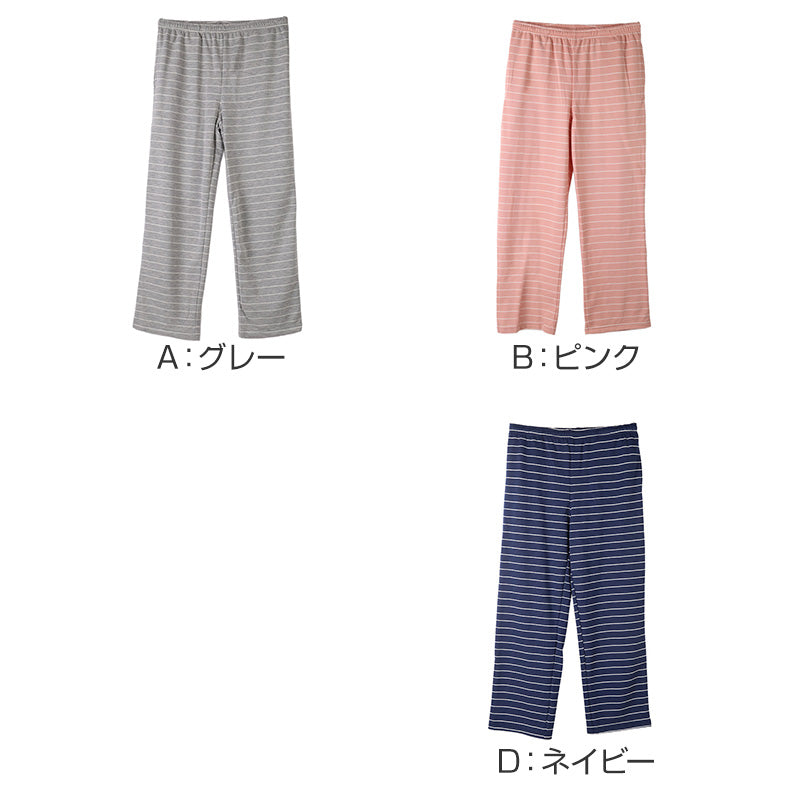 ルームパンツ レディース パンツ ボーダー ルームウェア ストレート 部屋着 パジャマ ミニ裏毛 M L LL ウエストゴム 紐調整可能 ポケット付き シンプル リラックスパンツ イージーパンツ 大きいサイズ 春 夏 秋 冬 オールシーズン 軽量 柔らか 快適 スウェット