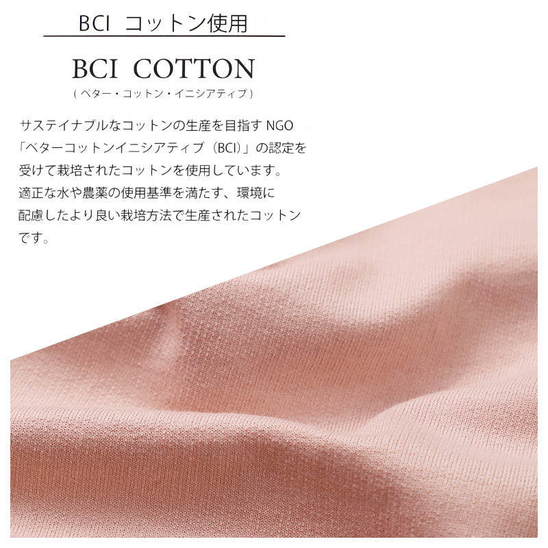 ルームウェア レディース 綿100 パジャマ 上下セット 保温 丸首 クルーネック 部屋着 M L LL ルームウェア 婦人 無地 セットアップ シンプル リラックスウェア 長袖 スウェット 長ズボン マフポケット 裾しぼり ウエストひも ポケット付き 母の日 プレゼント ギフト