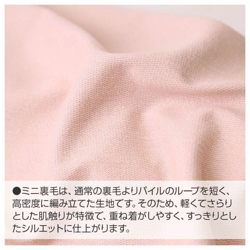 ルームウェア レディース 綿100 パジャマ 上下セット 保温 丸首 クルーネック 部屋着 M L LL ルームウェア 婦人 無地 セットアップ シンプル リラックスウェア 長袖 スウェット 長ズボン マフポケット 裾しぼり ウエストひも ポケット付き 母の日 プレゼント ギフト