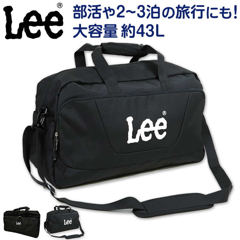 Lee ボストンバッグ 大容量 横幅58cm×高さ33cm×マチ28cm (旅行 アウトドア 収納 部活 スポーツバッグ スポーツバック バ –  すててこねっと本店