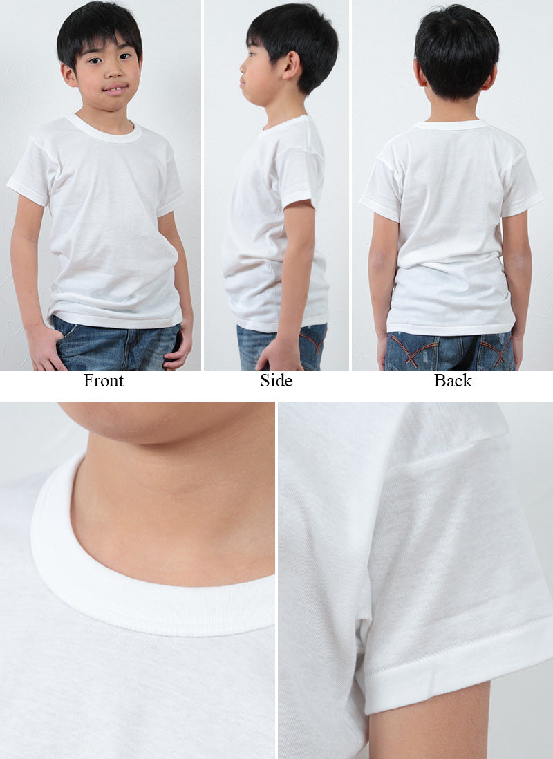 キッズ Tシャツ 2枚組 無地 子供 子供服 半袖 男の子 女の子 90cm~140cm ヘインズ ビーフィー 子ども トップス シンプル 90 100 110 120 130 2枚セット (在庫限り)