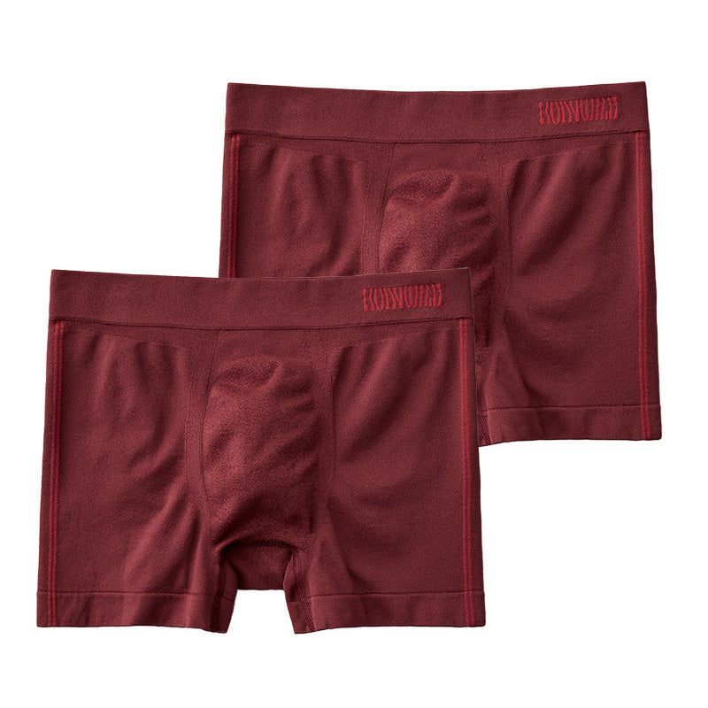 グンゼ 【2枚セット】BodyWild 立体成型ボクサーパンツ M~LL (GUNZE BODYWILD メンズ ボクサーパンツ 立体成型 ストレッチ 縫い目少なめ 前とじ 洗濯タグなし) (在庫限り)
