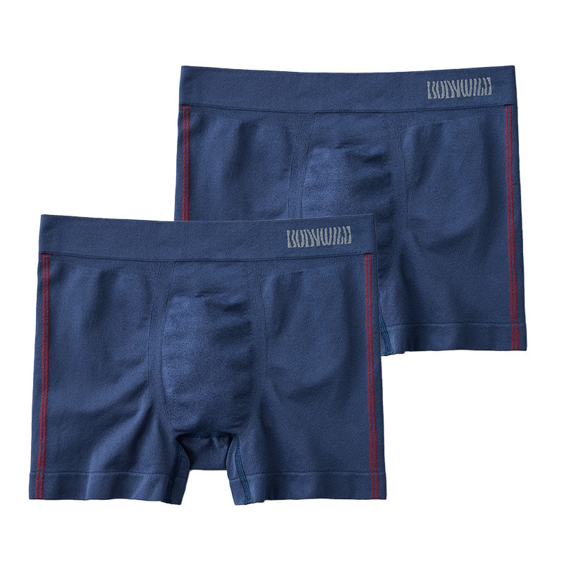 グンゼ 【2枚セット】BodyWild 立体成型ボクサーパンツ M~LL (GUNZE BODYWILD メンズ ボクサーパンツ 立体成型 ストレッチ 縫い目少なめ 前とじ 洗濯タグなし) (在庫限り)
