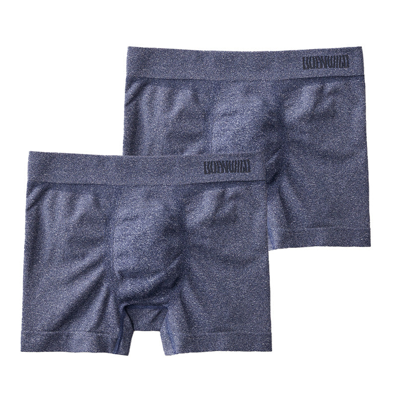 グンゼ 【2枚セット】BodyWild 立体成型ボクサーパンツ M~LL (GUNZE BODYWILD メンズ ボクサーパンツ 立体成型 ストレッチ 縫い目少なめ 前とじ 洗濯タグなし) (在庫限り)