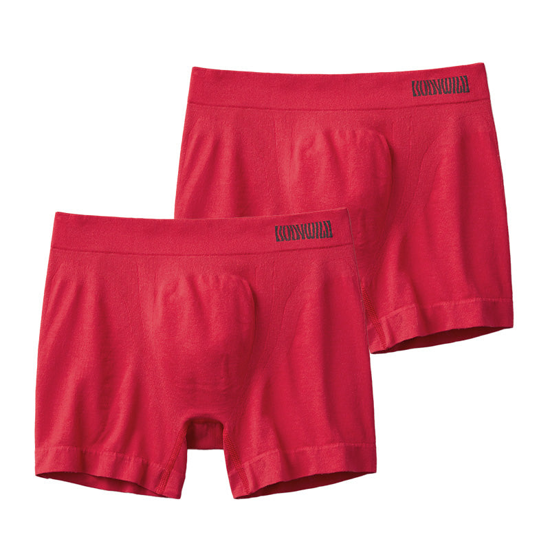 グンゼ 【2枚セット】BodyWild 立体成型ボクサーパンツ M~LL (GUNZE BODYWILD メンズ ボクサーパンツ 立体成型 ストレッチ 縫い目少なめ 前とじ 洗濯タグなし) (在庫限り)