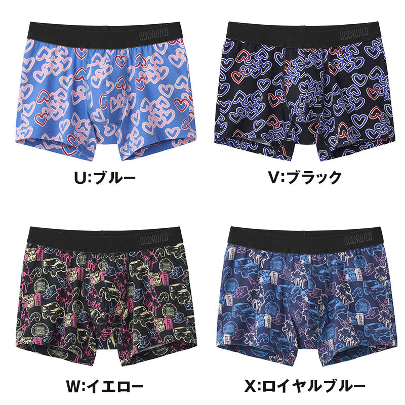 ボディワイルド 綿 ベア天 ボクサーブリーフ メンズ 前閉じ グンゼ M L 下着 パンツ インナー 男性用 ボクサー 綿混 ストレッチ 快適 フィット おしゃれ グラフィック デザイン ブランド 人気 シンプル アンダーウェア デイリー ギフト プレゼント オールシーズン