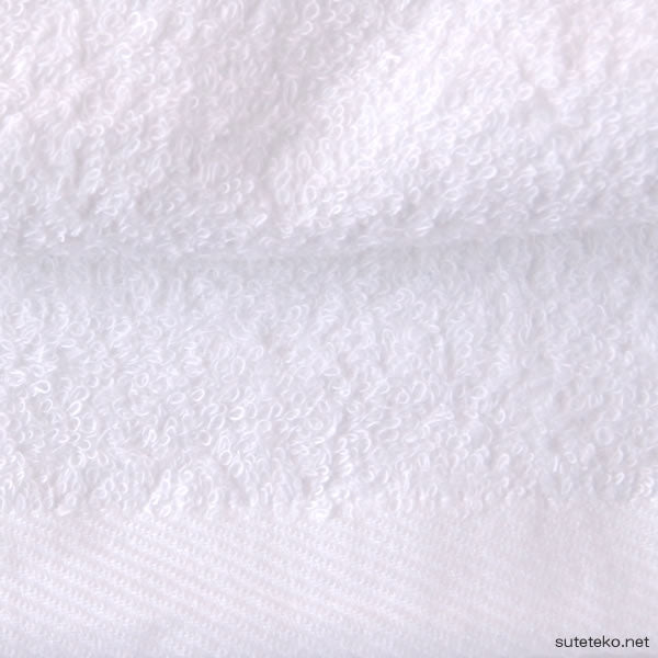 昔ながらのタオル 白いタオル バスタオル 昔ながらの白いバスタオル 約60×120cm (送料無料)