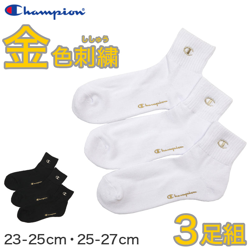 【値下応相談】ZION tegami #1#2#3 セット売り 7acfb5004fbdc73d31b30a38a9c898