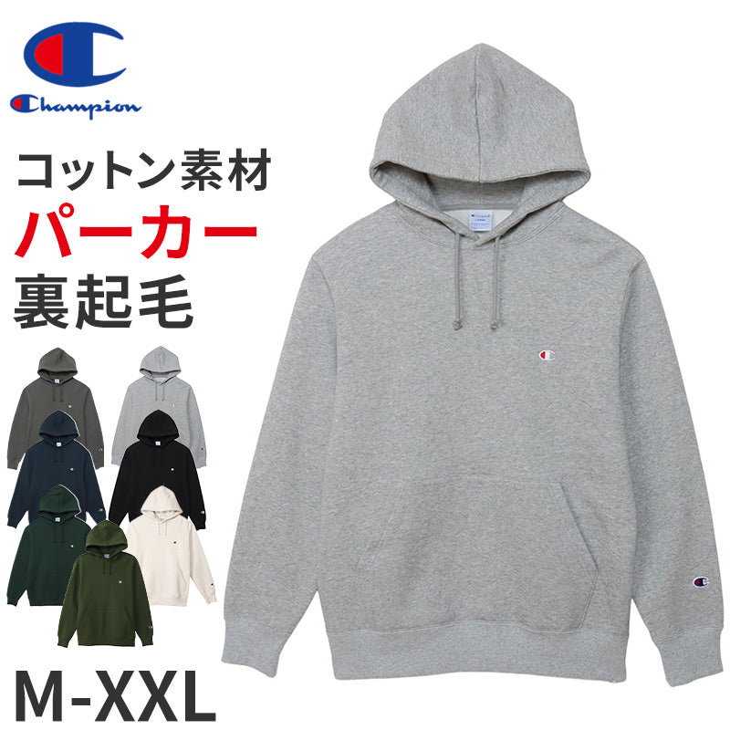 Champion プルオーバーフードスウェットシャツ M~XXL チャンピオン メンズ レディース ロゴ パーカー