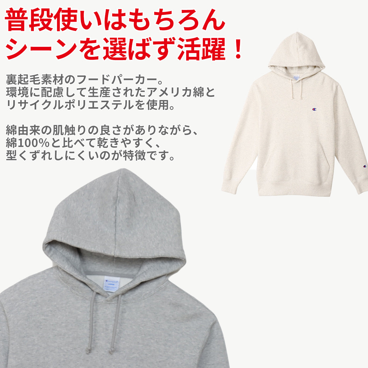 Champion プルオーバーフードスウェットシャツ M~XXL チャンピオン メンズ レディース ロゴ パーカー