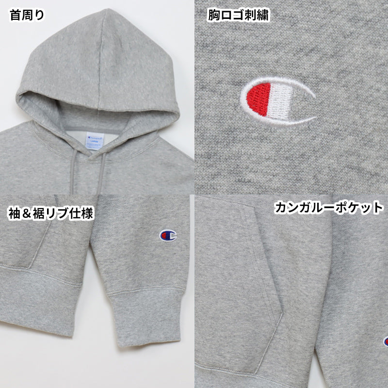 Champion プルオーバーフードスウェットシャツ M~XXL チャンピオン メンズ レディース ロゴ パーカー