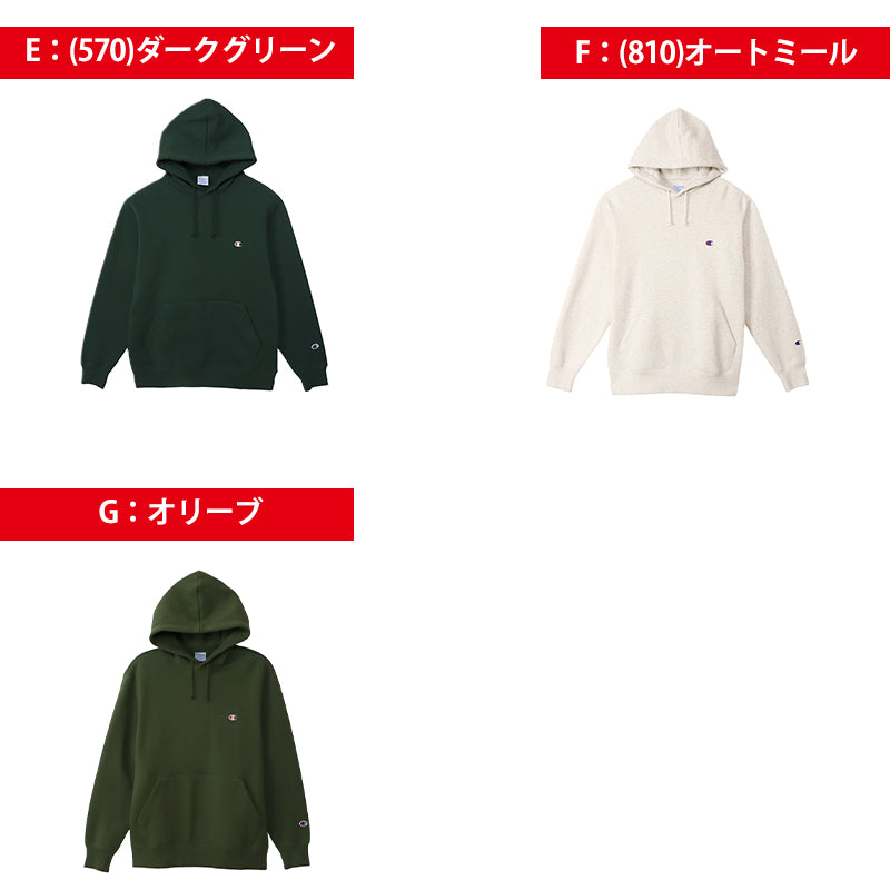 Champion プルオーバーフードスウェットシャツ M~XXL チャンピオン メンズ レディース ロゴ パーカー