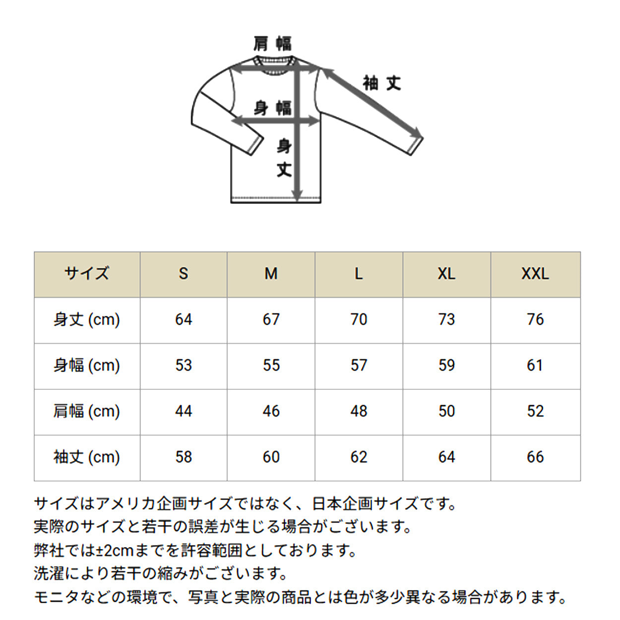 Champion プルオーバーフードスウェットシャツ M~XXL チャンピオン メンズ レディース ロゴ パーカー