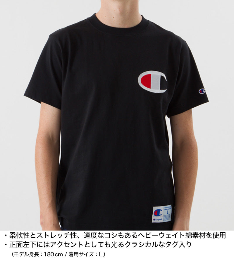 Champion Tシャツ メンズ 半袖 S~XL (男性 紳士 左胸刺繍 シャツ インナー チャンピオン 綿100%) (在庫限り)