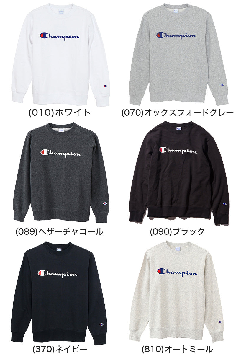 Champion 裏毛クルーネックロゴプリントスウェットシャツ M~XXL (チャンピオン 丸首 裏毛 パイル トレーナー 秋 冬 メンズ 男性) (在庫限り)