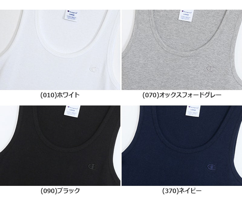 チャンピオン タンクトップ メンズ M~XL (Champion 下着 肌着 ランニングシャツ ランニング インナー シャツ トップス 男性 M L XL) (在庫限り)