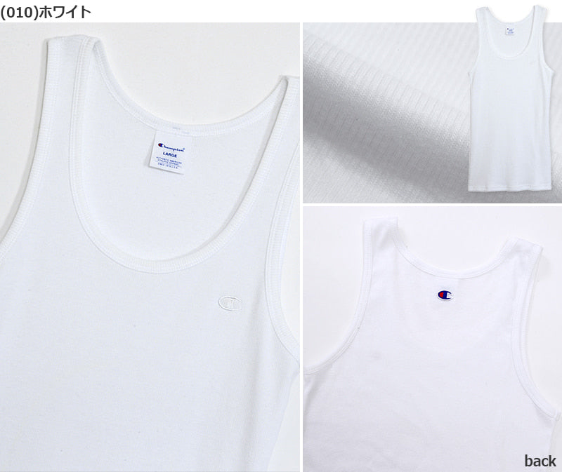 チャンピオン タンクトップ メンズ M~XL (Champion 下着 肌着 ランニングシャツ ランニング インナー シャツ トップス 男性 M L XL) (在庫限り)