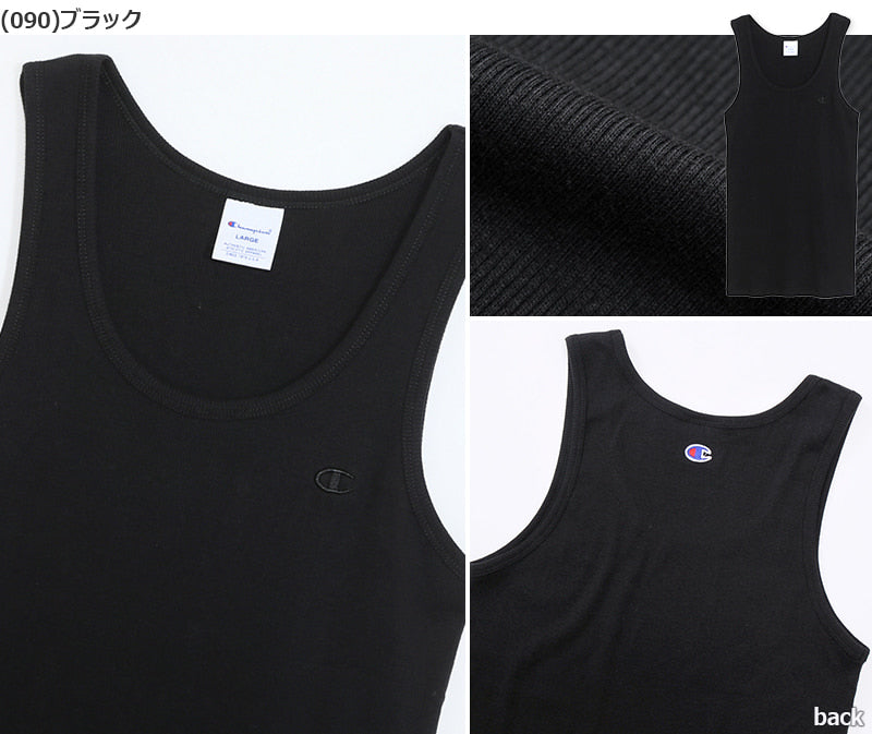 チャンピオン タンクトップ メンズ M~XL (Champion 下着 肌着 ランニングシャツ ランニング インナー シャツ トップス 男性 M L XL) (在庫限り)