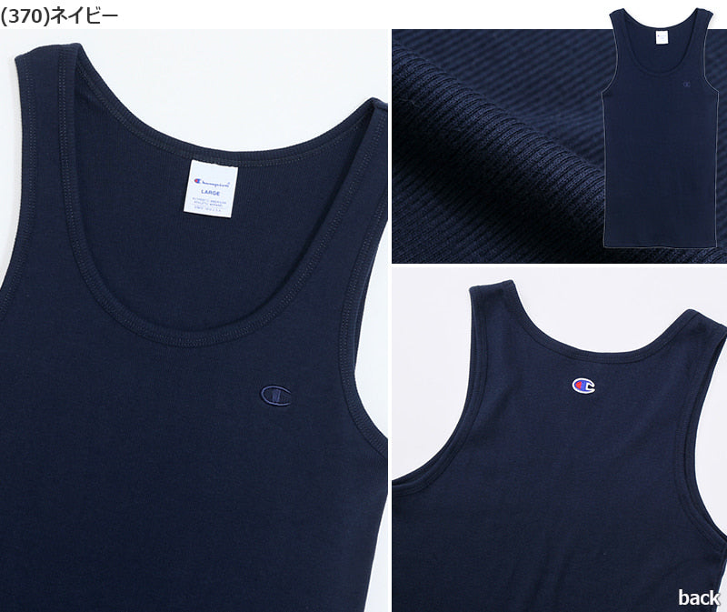 チャンピオン タンクトップ メンズ M~XL (Champion 下着 肌着 ランニングシャツ ランニング インナー シャツ トップス 男性 M L XL) (在庫限り)