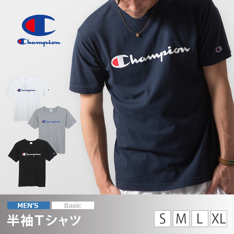 Champion メンズ 丸首 半袖Tシャツ (S~XL)(ベーシック チャンピオン ブランド 紳士 半袖シャツ 綿100% 大きいサイズあり) (在庫限り)