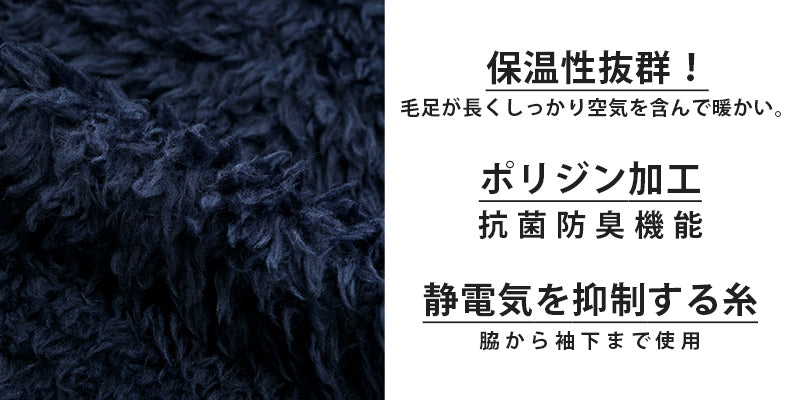 Champion ジップフードフリースジャケット M~XL (メンズ レディース パーカー ふわふわ もこもこ) (送料無料) (在庫限り)