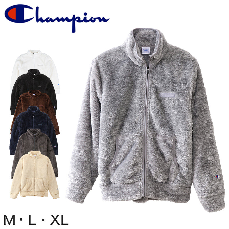 Champion フルジップジャケット M~XL (メンズ ジップ ジャケット ふわふわ もこもこ) (送料無料) (在庫限り)
