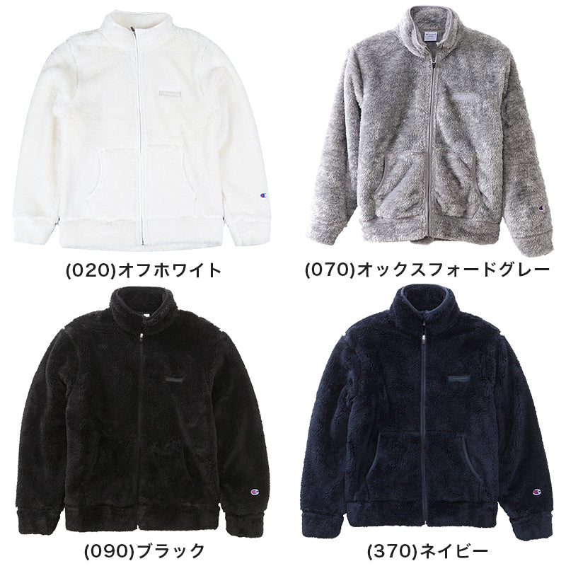 Champion フルジップジャケット M~XL (メンズ ジップ ジャケット ふわふわ もこもこ) (送料無料) (在庫限り)