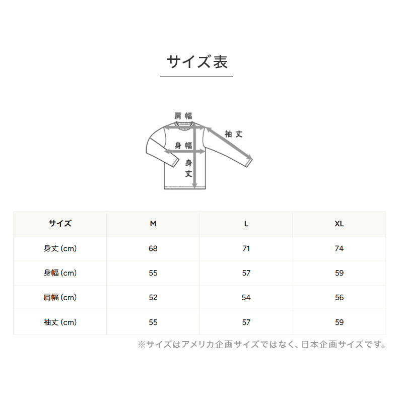 Champion フルジップジャケット M~XL (メンズ ジップ ジャケット ふわふわ もこもこ) (送料無料)
