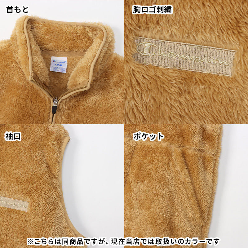 Champion フリースベスト M~XL (メンズ ベスト ふわふわ もこもこ) (送料無料) (在庫限り)