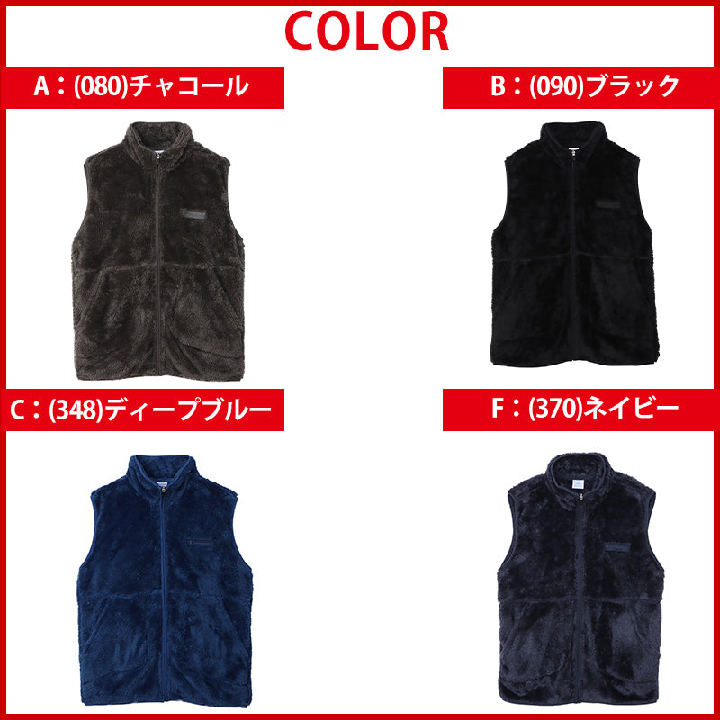 Champion フリースベスト M~XL (メンズ ベスト ふわふわ もこもこ) (送料無料) (在庫限り)