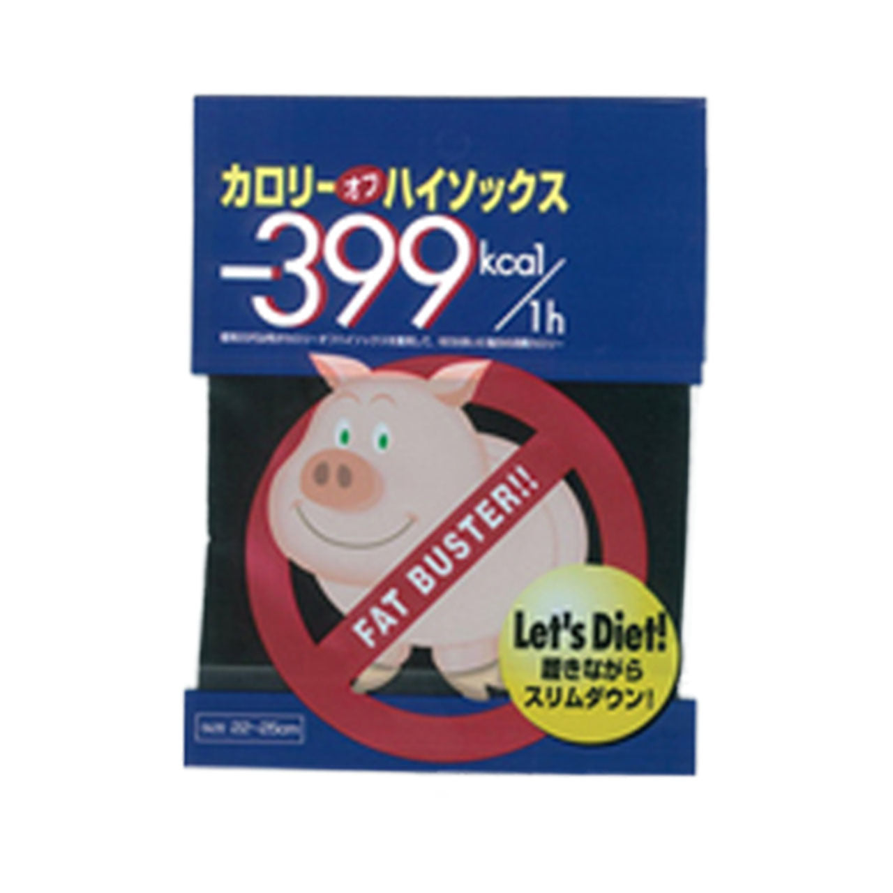 カロリーオフ 着圧 ハイソックス 黒 ダイヤ柄 22-25cm (靴下 レディース ひざ下 ビジネスソックス ソックス 膝下 むくみ 美脚) (在庫限り)