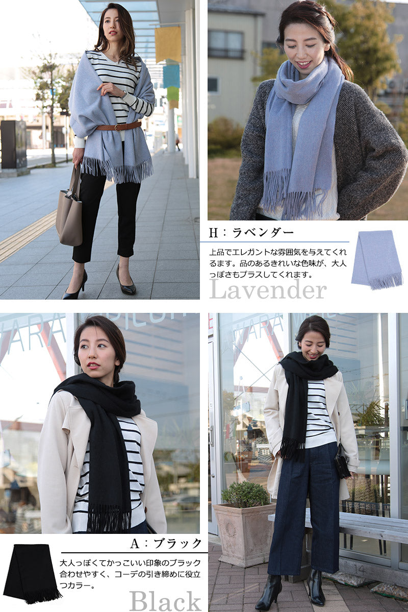 カシミヤ100% ストール 無地 レディース 大判 カシミヤ カシミア フリーサイズ マフラー 大判 冬 防寒 暖かい シンプル 女性 プレゼント ギフト クリスマス (在庫限り)
