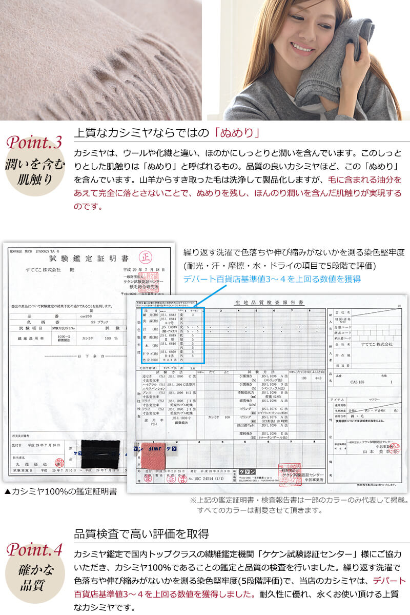 カシミヤ100% ストール 無地 レディース 大判 カシミヤ カシミア フリーサイズ マフラー 大判 冬 防寒 暖かい シンプル 女性 プレゼント ギフト クリスマス (在庫限り)
