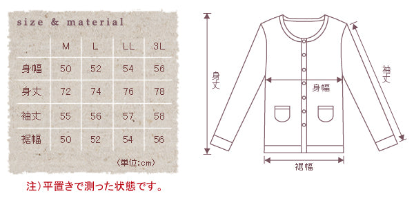 カシミヤ100% ロング カーディガン 丸首 レディース M~3L (カシミア カシミヤ100 ニット カーデ ロング丈 カシミア100% ゆったり 無地 薄手 アルカディアルカ) (送料無料) (在庫限り)